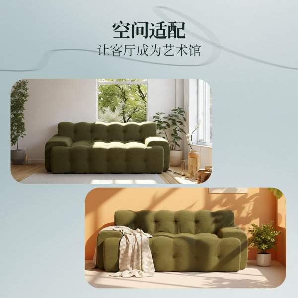 6163银河SN-FC1852客厅沙发/居家沙发