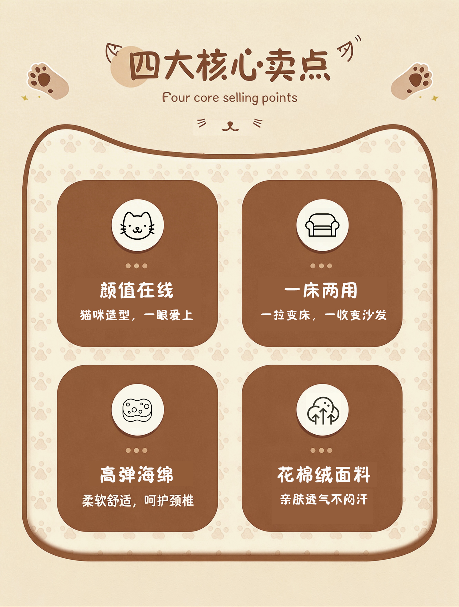 d0dbffb049c1c1f9247c3e9e1e8a87ef