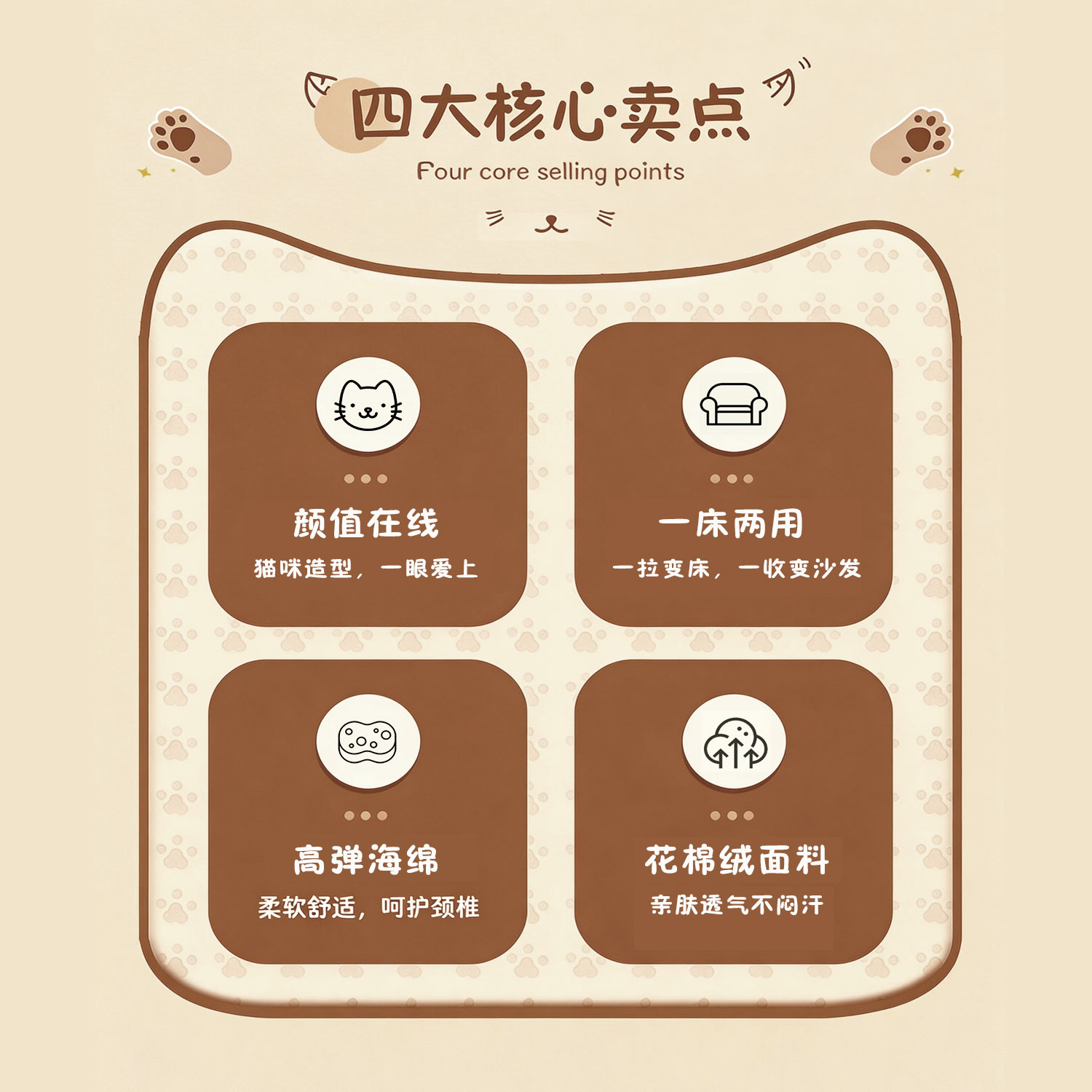 6163银河SN-FC1843儿童沙发折垫儿童玩耍沙发