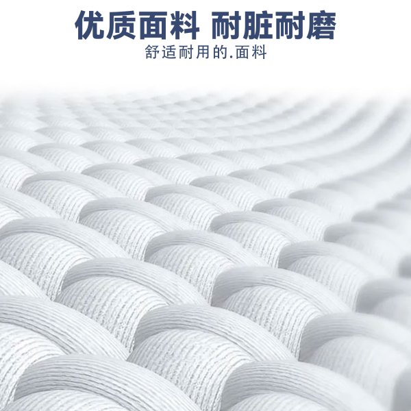 leyuSN-FC514-6颈部支撑发热睡眠枕