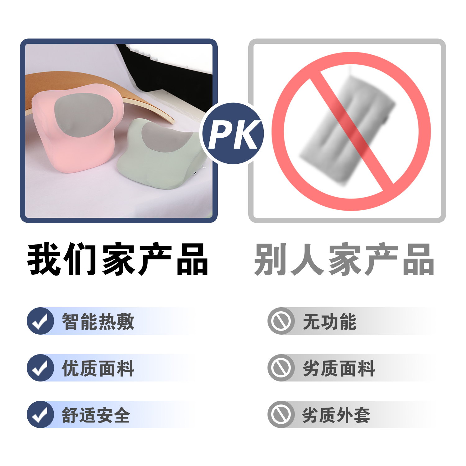 61ab19d802c33e64dcdccfceed1b2333