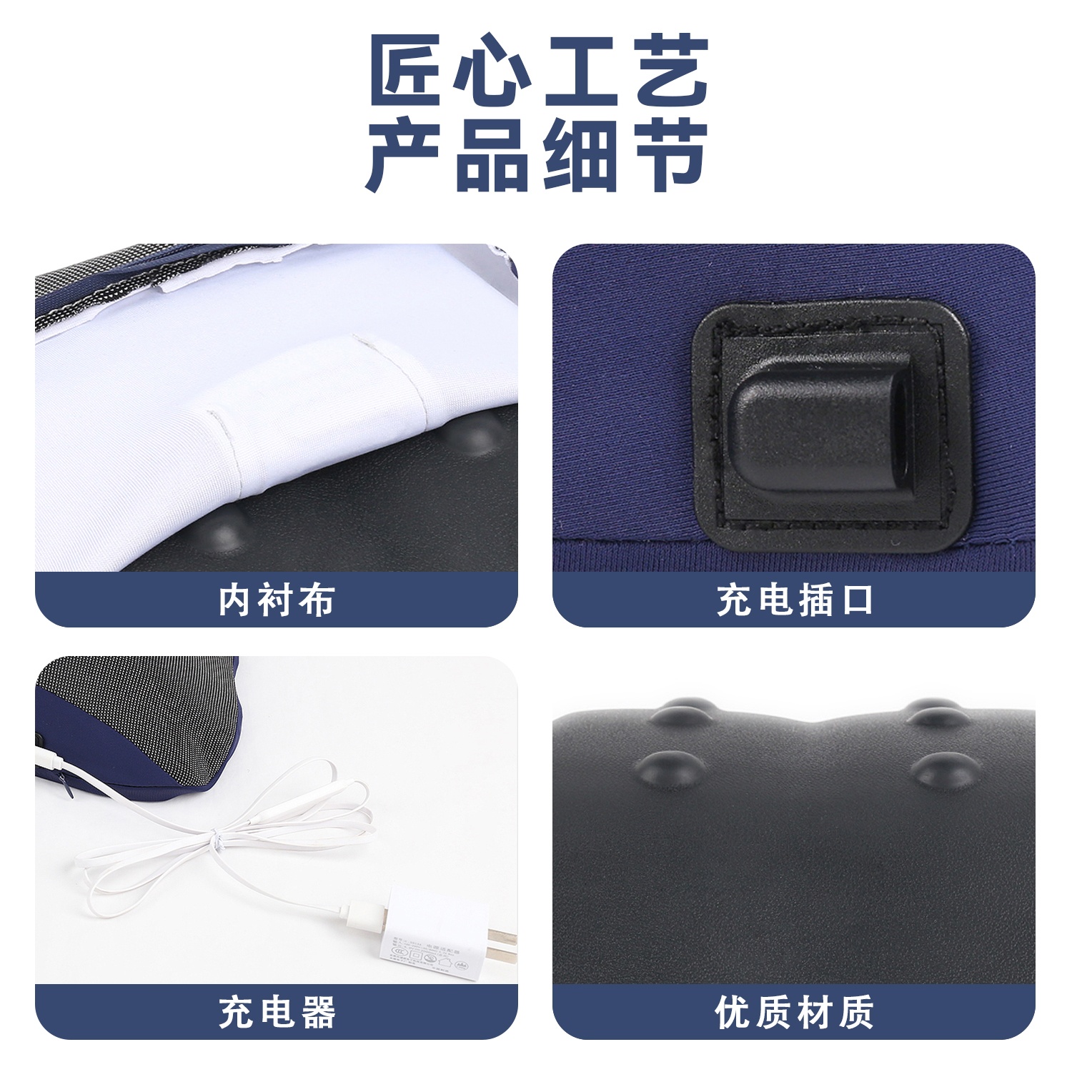 尊龙人生就是博首页SN-FC643-6三挡恒温热敷腰靠