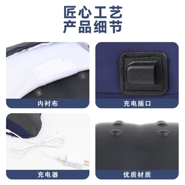 尊龙人生就是博首页SN-FC643-6三挡恒温热敷腰靠