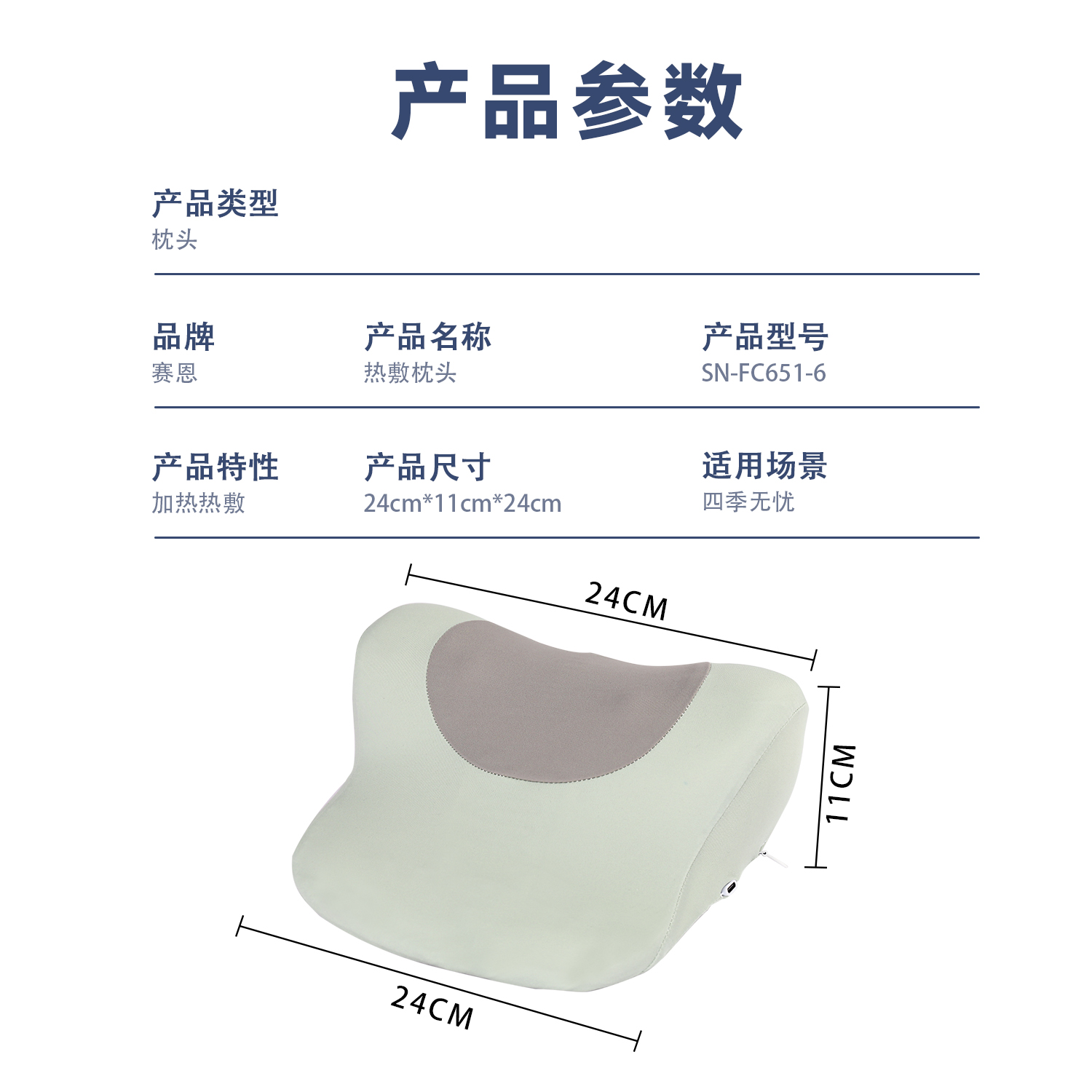 cc34296816f8c2197b76ee6199dcba1d