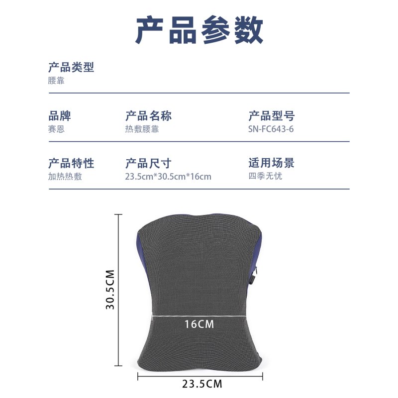 ea09ddb446539983286f46d8bfc19ff3