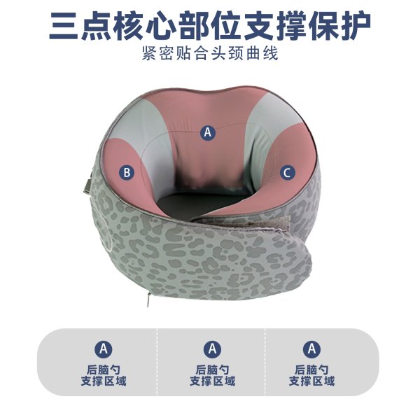 尊龙人生就是博首页SN-FC662-6多功效推拿颈枕