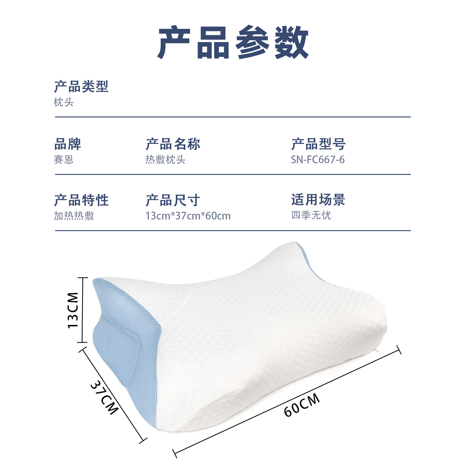 0f9af189d49f8b120cf2e4d589e12a1e