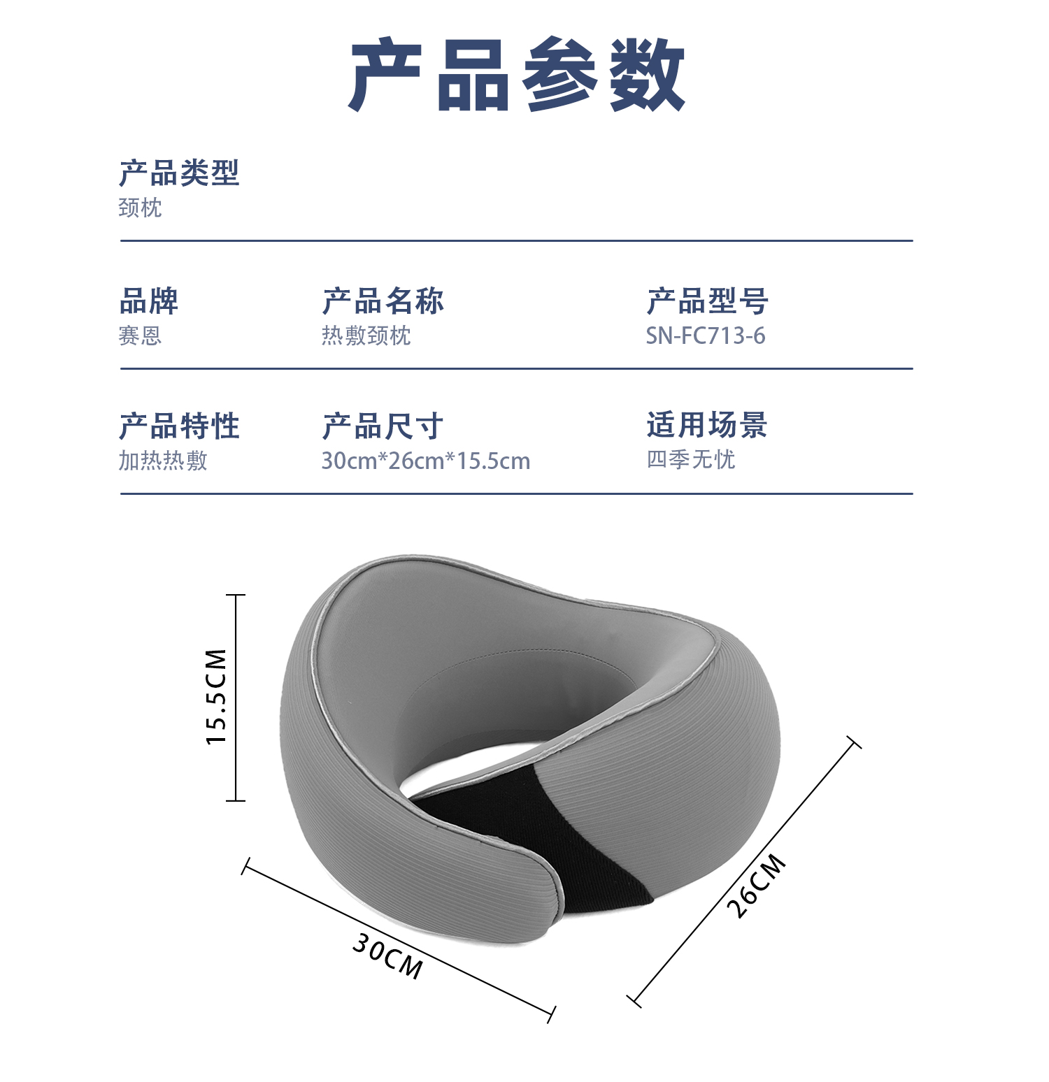 150624fe72d99c0b0047c07d4bd0fe83