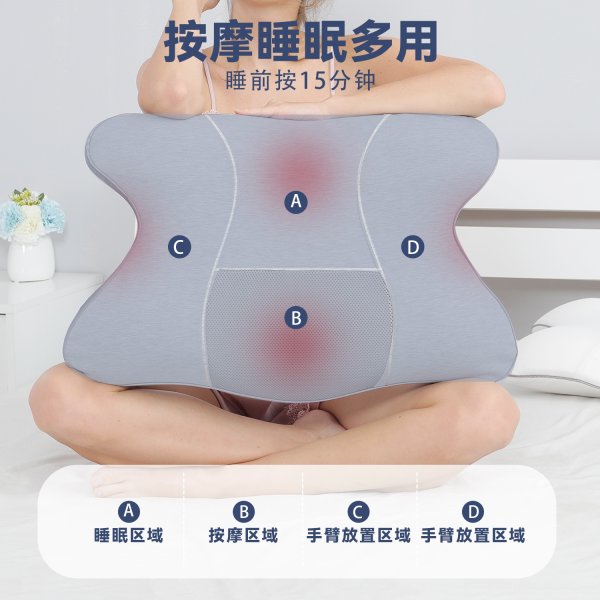 尊龙人生就是博首页SN-FC665多功效推拿热敷睡眠枕