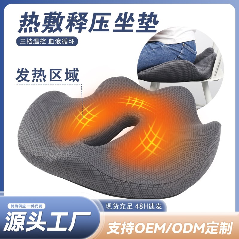 19bfab8c1603ed09e2670b39306e6c05