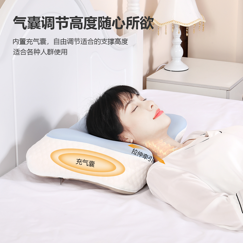 尊龙人生就是博首页SN-FC741气囊高度调理枕
