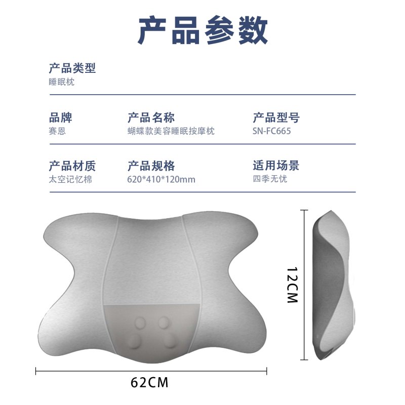 4a730c68715ee4dcd9ce3210f299b902