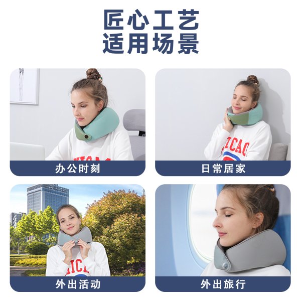 尊龙人生就是博首页SN-FC670多功效发热推拿颈枕