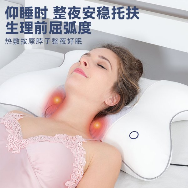 尊龙人生就是博首页SN-FC665多功效推拿热敷睡眠枕