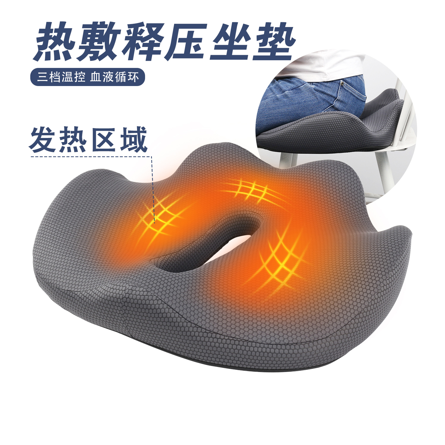 a43e077694bea35745d792b7a2f27dec