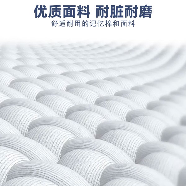 尊龙人生就是博首页SN-FC670多功效发热推拿颈枕