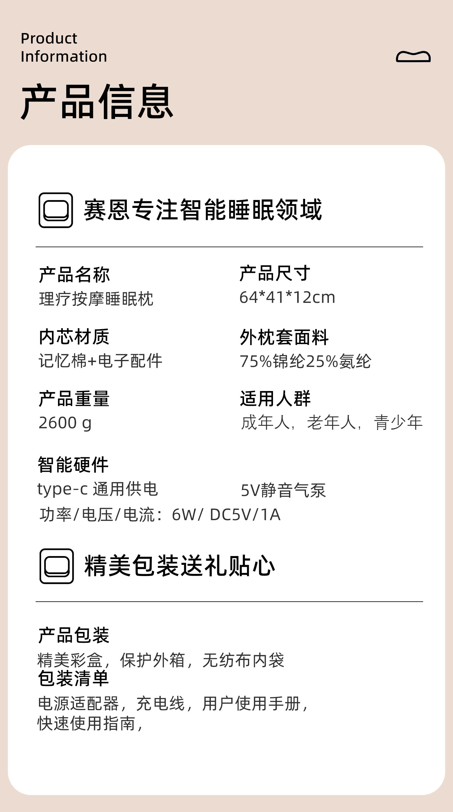 e39ad0a0faf8fbe7d5e8c9ed5448bf0c