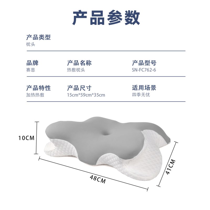 e7c41c8e6d3e67fb8051271e297c9b5e