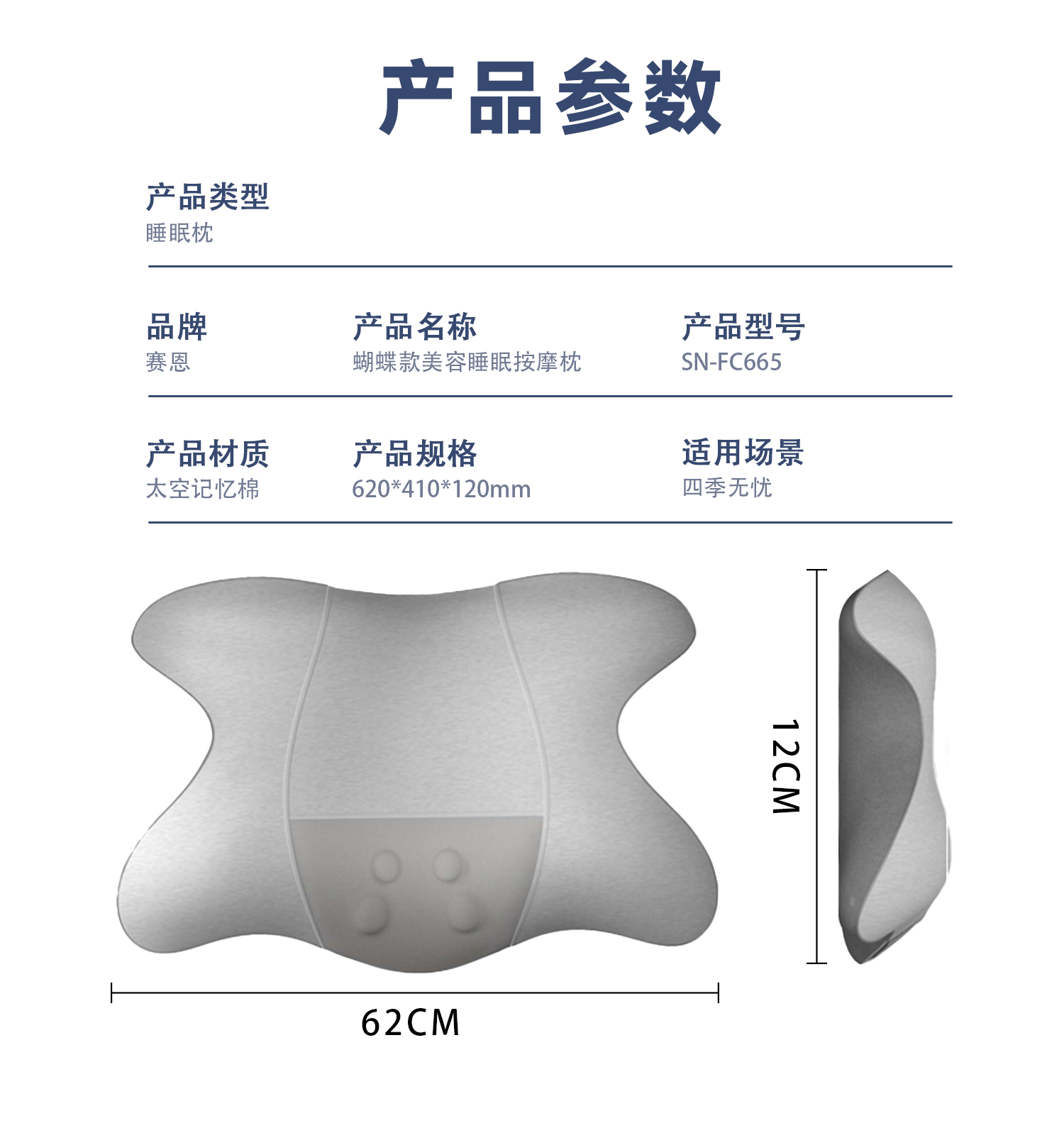 efac6c2a44bf65b41f6730a8dcdd8649