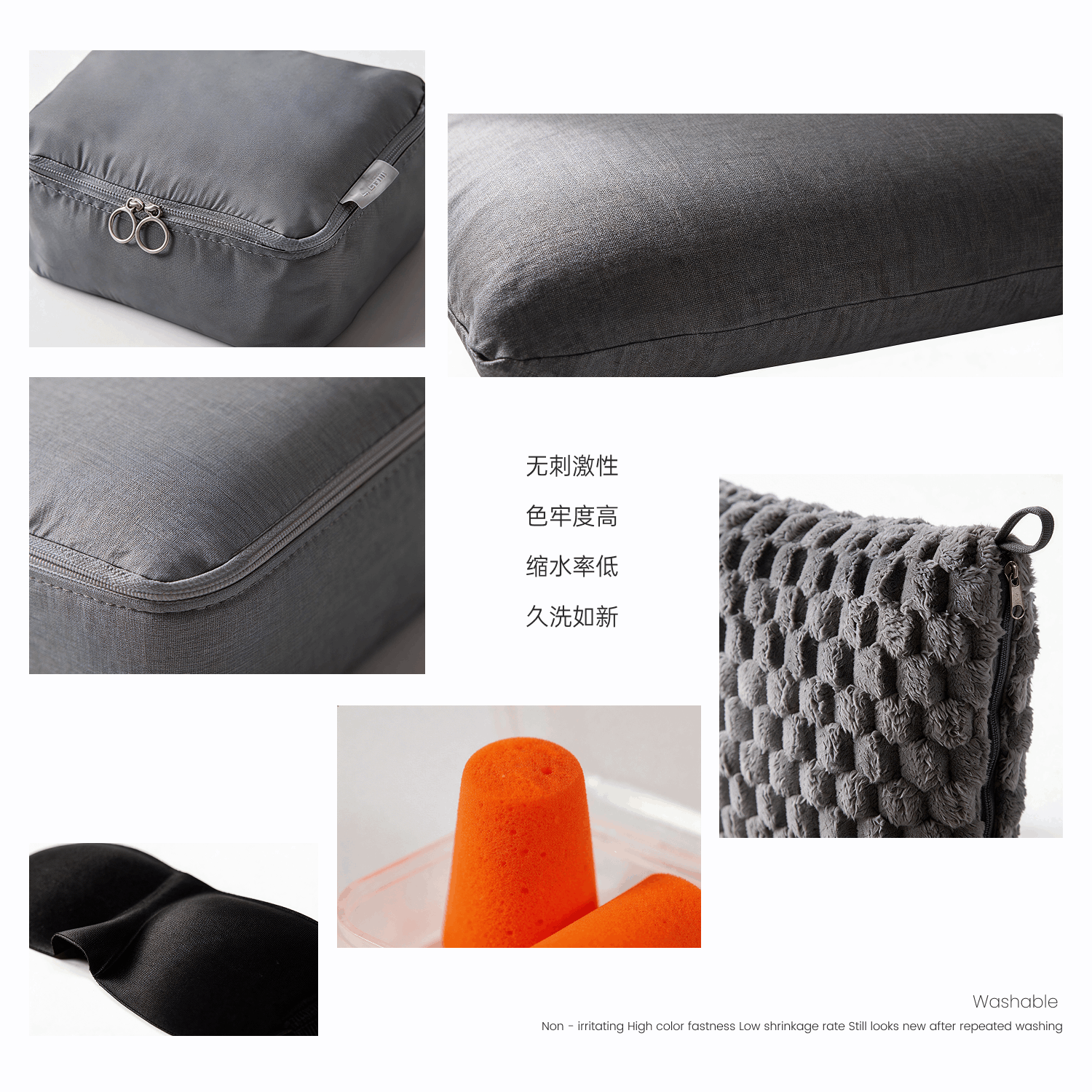 SAIEN尊龙人生就是博首页 SN-FC713商务旅行套装 