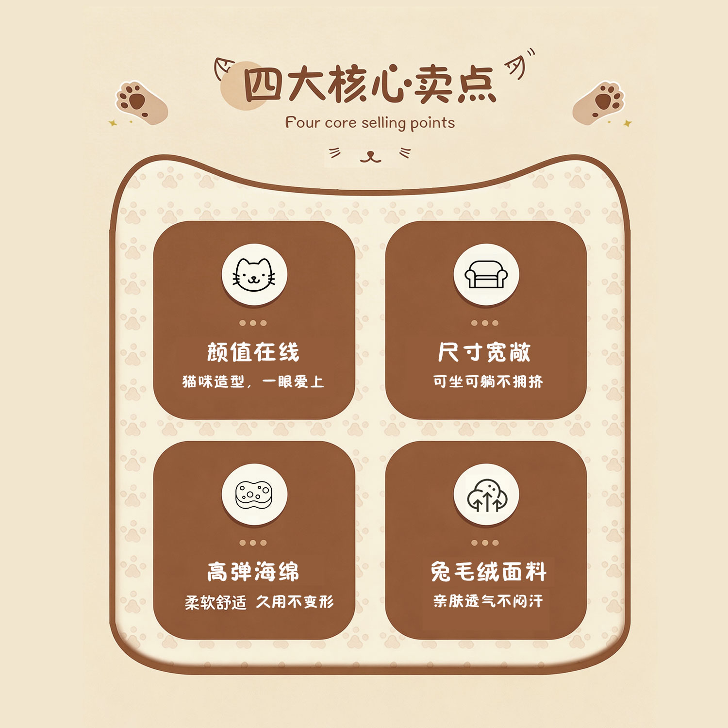 尊龙人生就是博首页喵星人宠物沙发，，，小猫小狗宠物窝