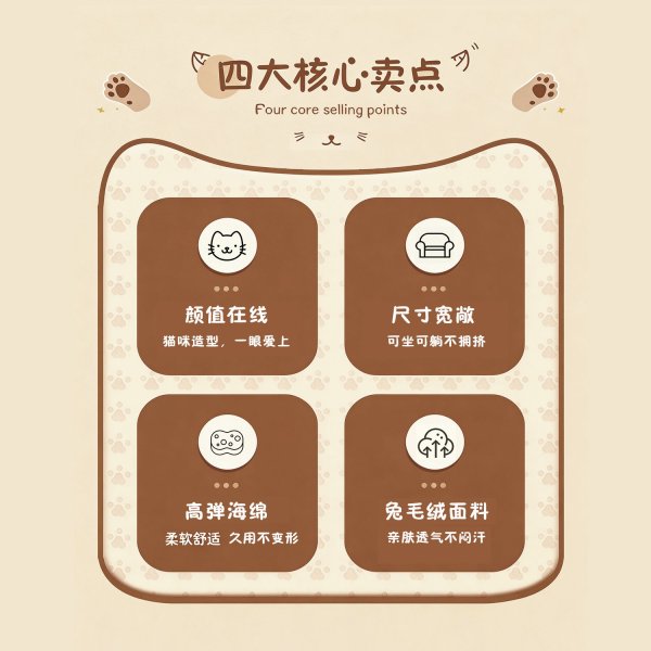 尊龙人生就是博首页喵星人宠物沙发，，，小猫小狗宠物窝