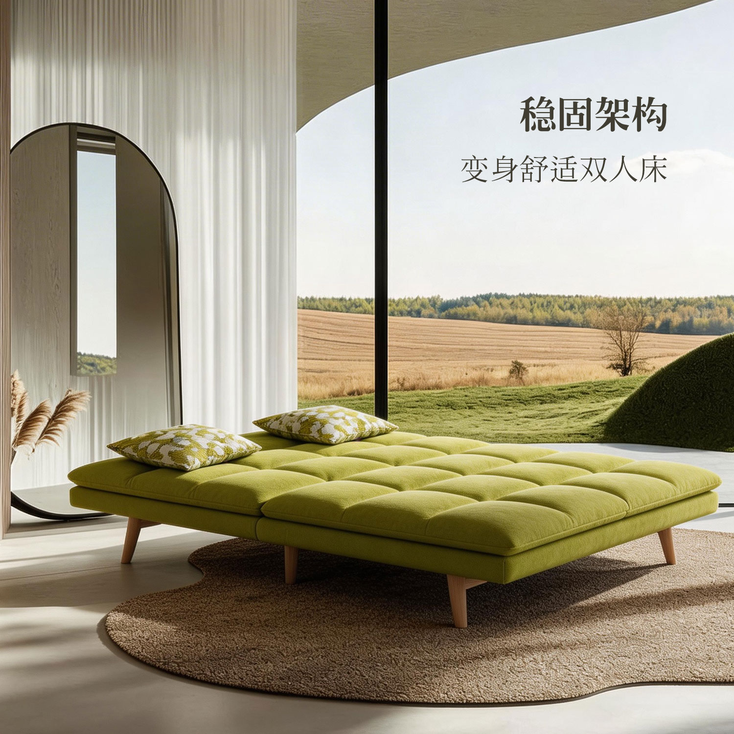 尊龙人生就是博首页SN-SF1878居家/客厅/卧室沙发 左边位/右边位