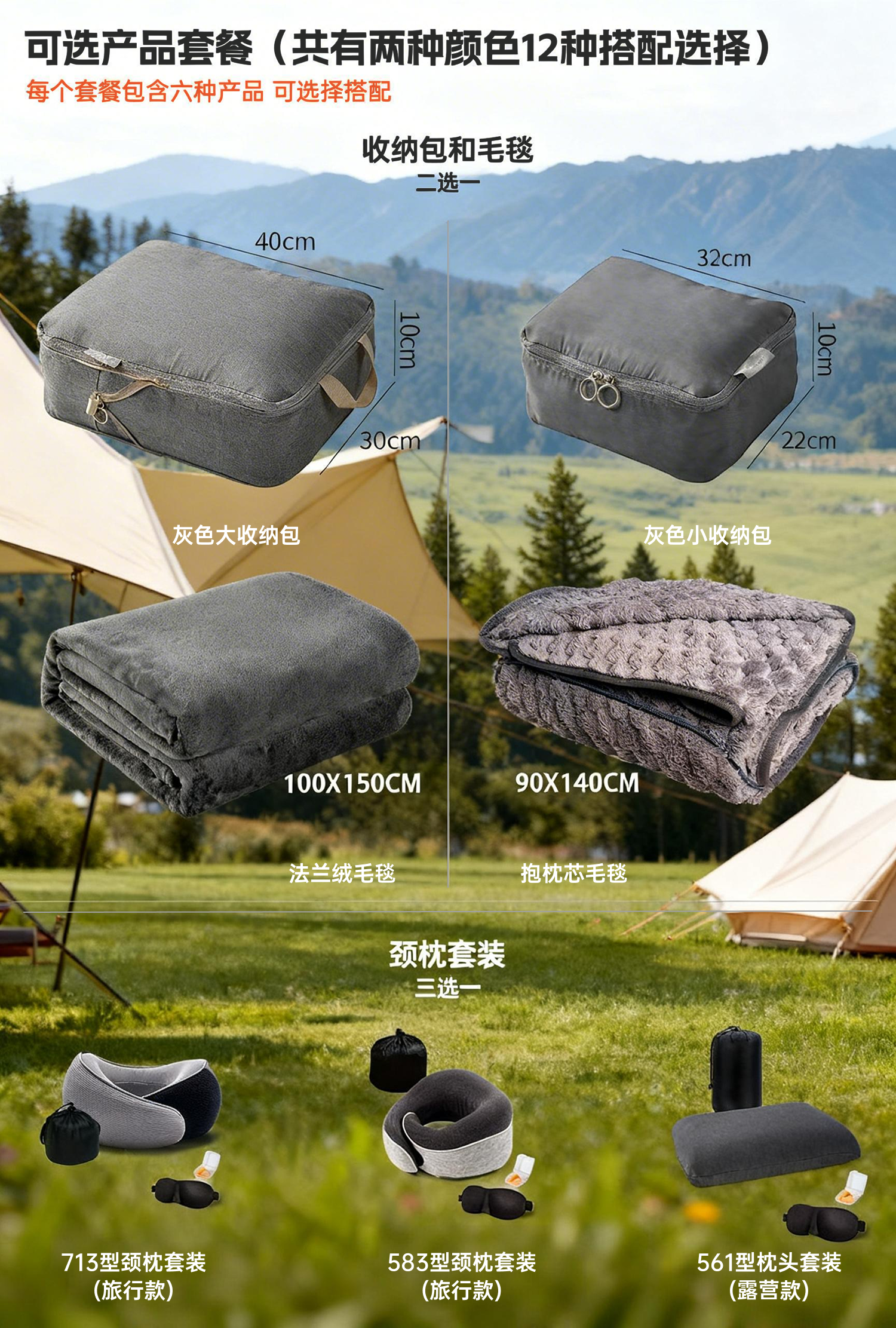 74e8d2e1ba1b41a03f7abead9af0747f