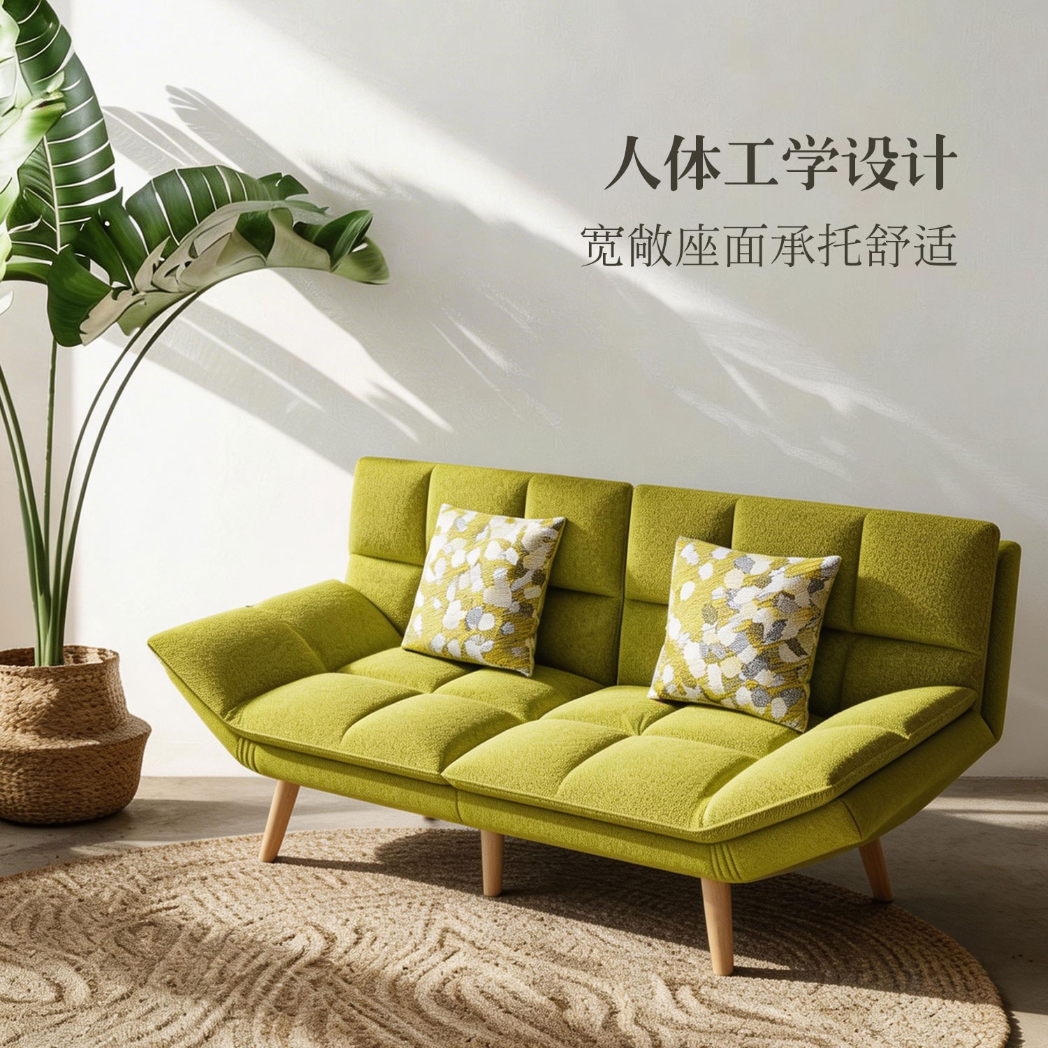 尊龙人生就是博首页SN-SF1878居家/客厅/卧室沙发 左边位/右边位