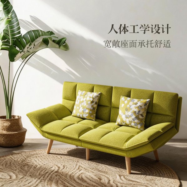 尊龙人生就是博首页SN-SF1878居家/客厅/卧室沙发 左边位/右边位