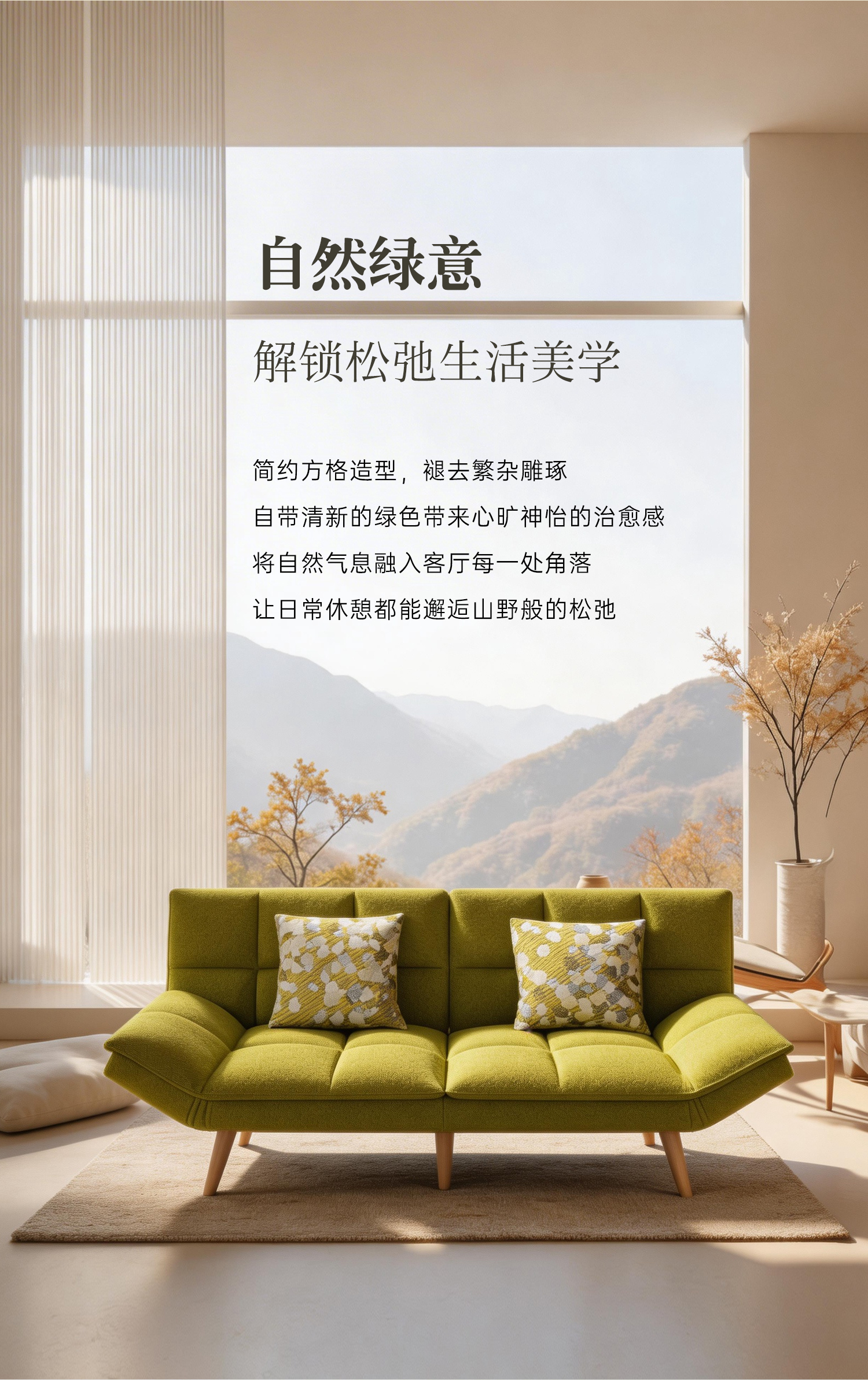 cc85afbbf1c71335aa0c26b1d5d06e9a