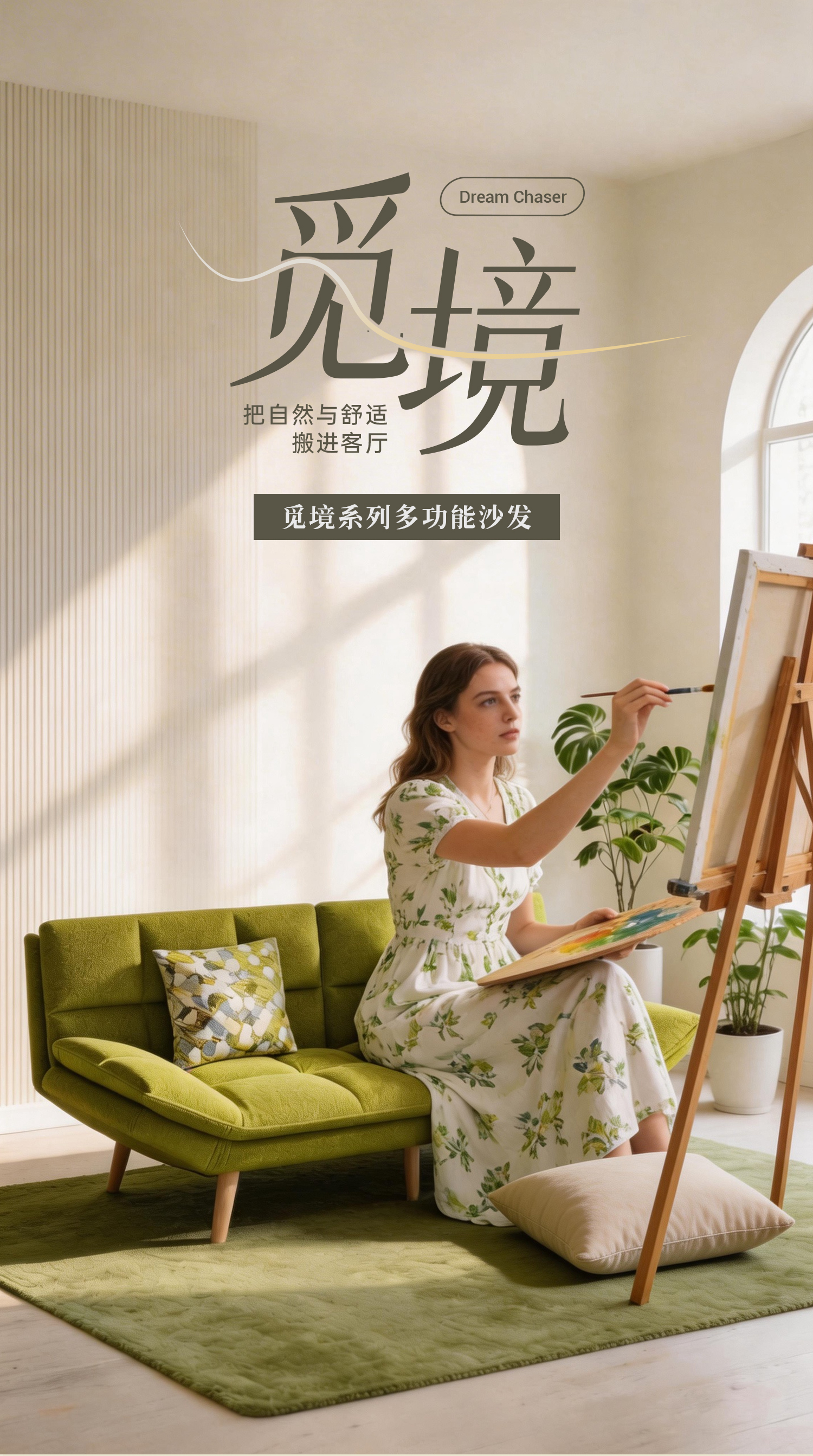 de7e780edf1db3d1220ff93666f43e85