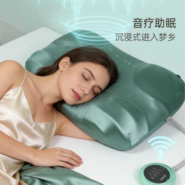 SAIEN尊龙人生就是博首页SN-FC90019多功效智能止鼾枕