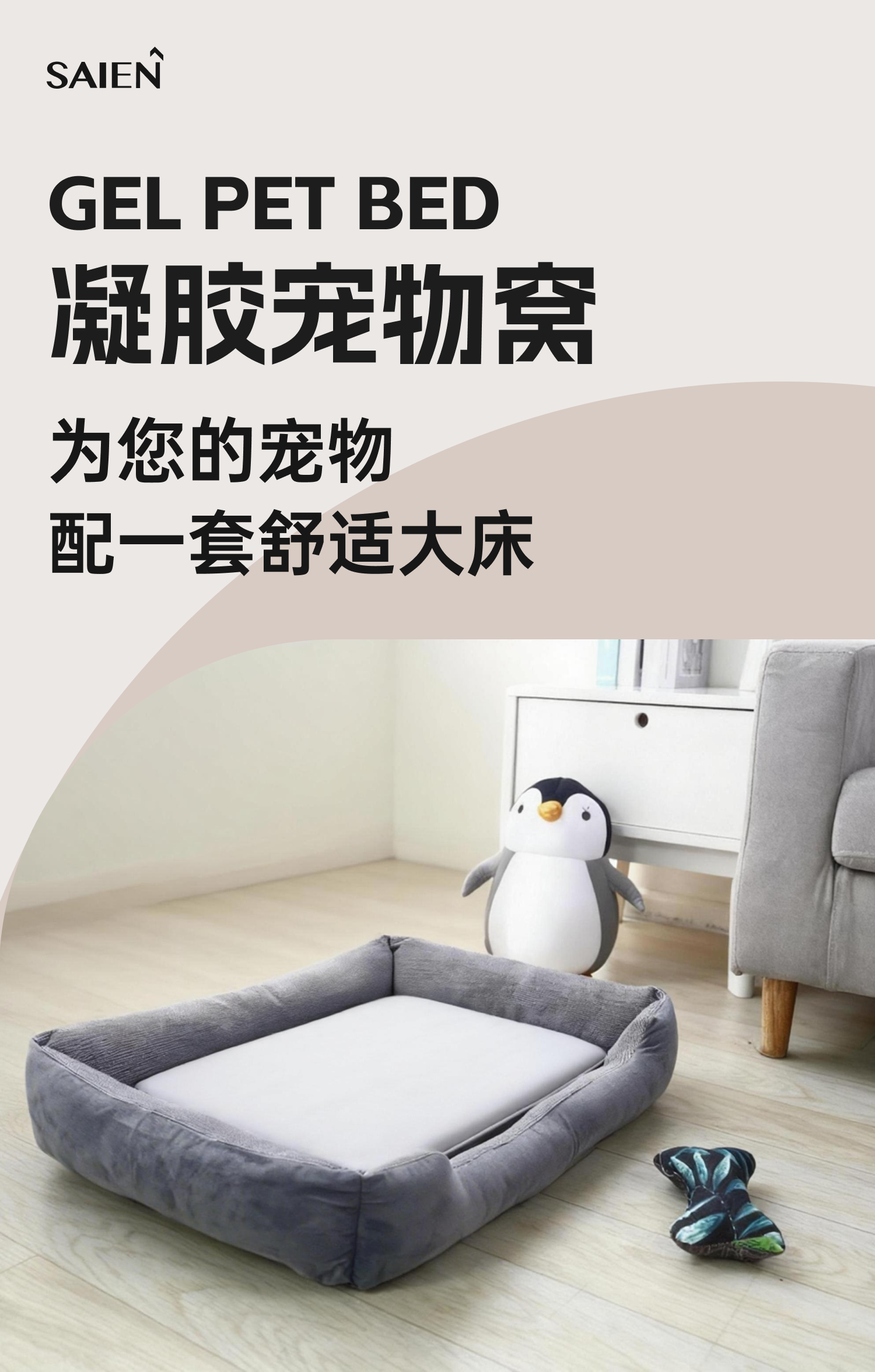 290a4d1f424b395d0cef68dc024636d2