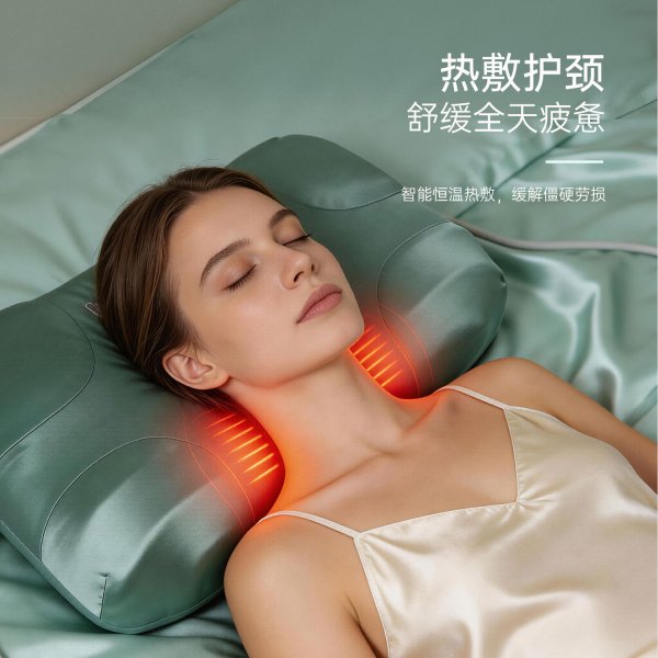 SAIEN尊龙人生就是博首页SN-FC90019多功效智能止鼾枕