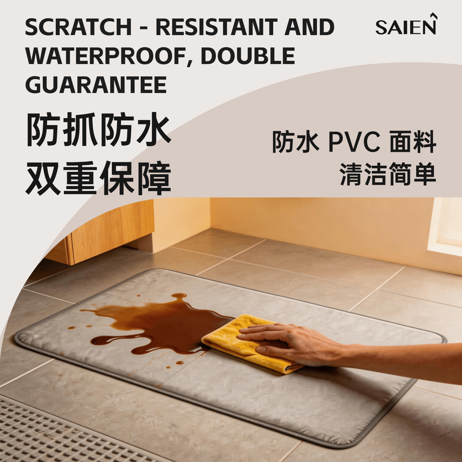 SAIEN尊龙人生就是博首页凝胶宠物窝四序恒温凉感宠物窝