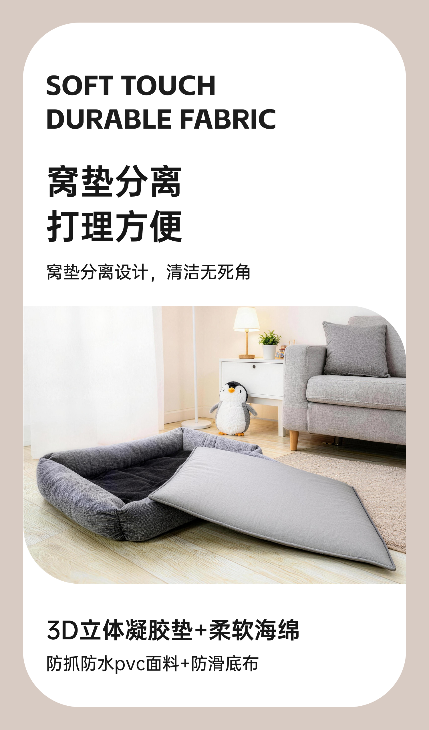 6603a3d996d4899299171c98e6c12d33