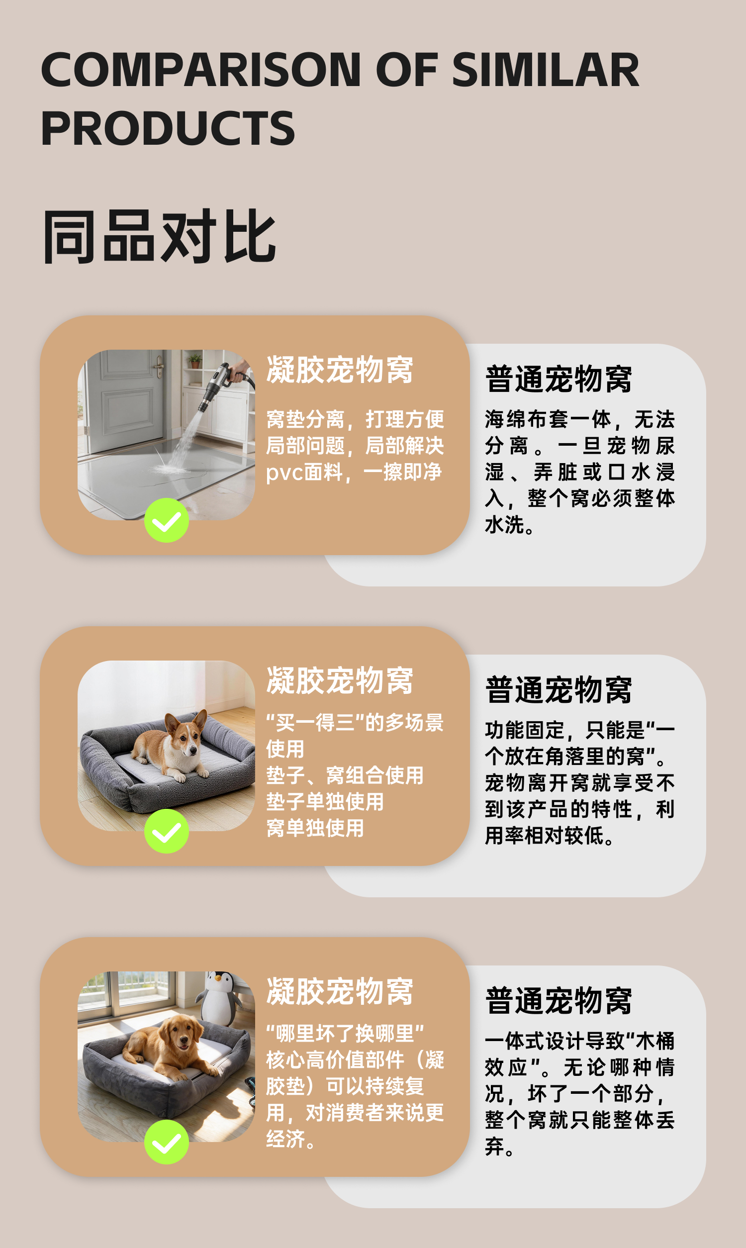 73e398f22bdf75836cb5d17292ac1f85