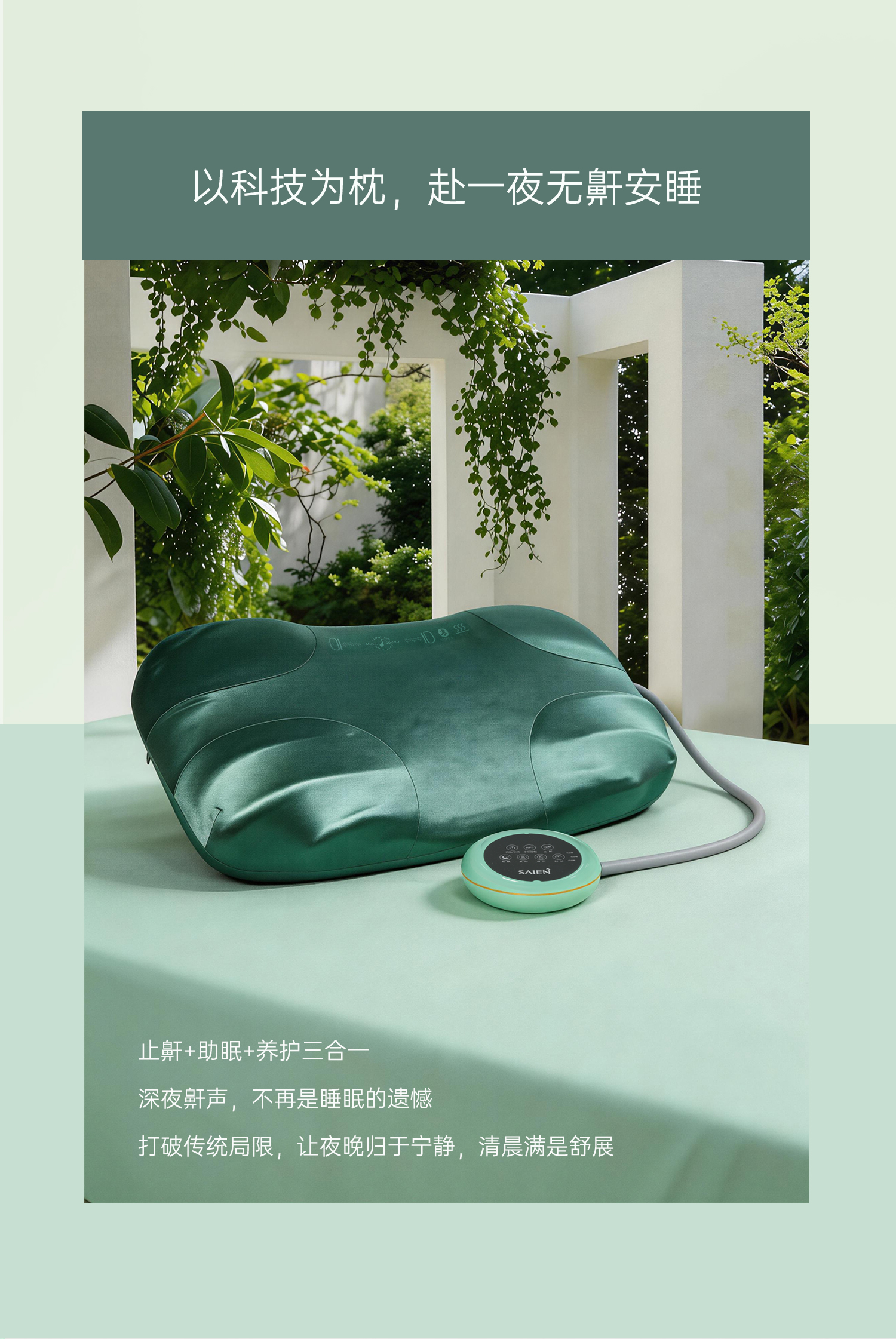 87df0028a3353434ee59c70457aa95dd