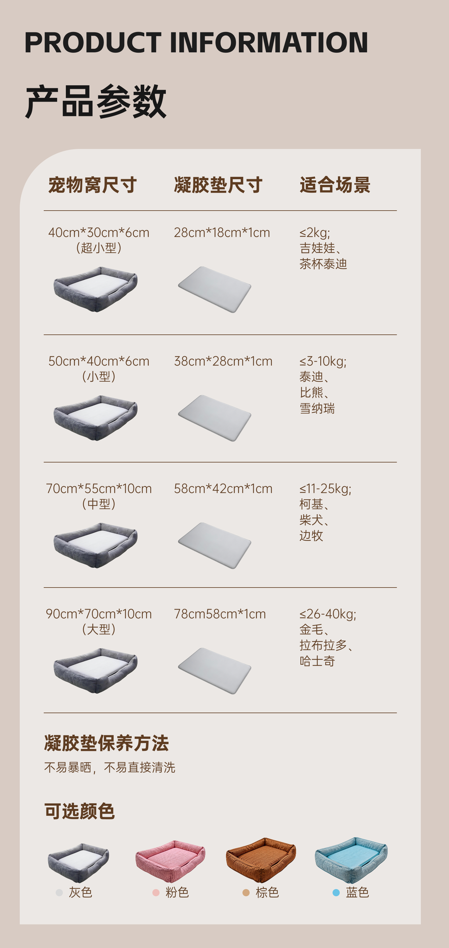 ca45e664a1837ef837d673cccb02a018