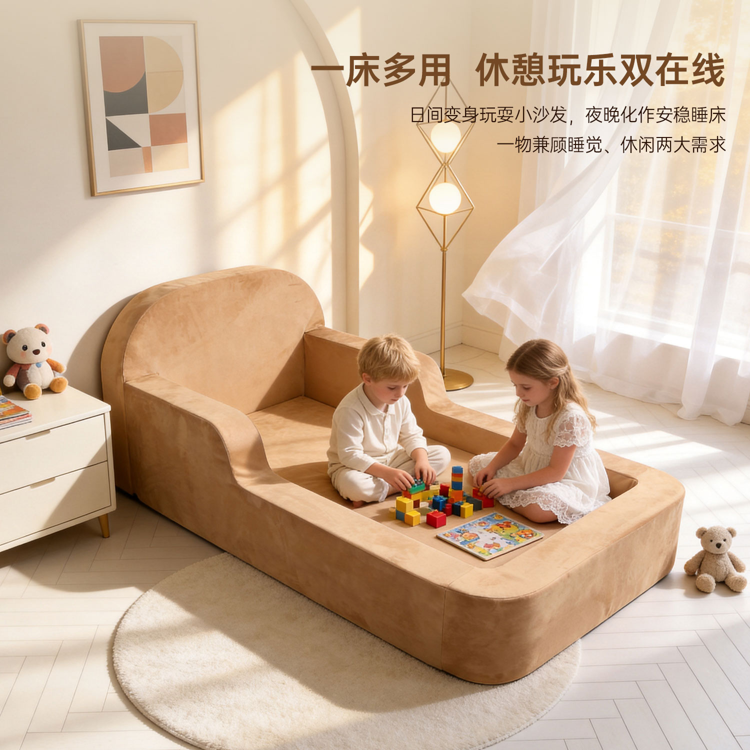 跨境儿童幼儿园折叠床垫沙发床收纳床一体二用儿童小床高密度海绵