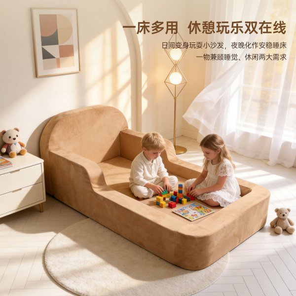 跨境儿童幼儿园折叠床垫沙发床收纳床一体二用儿童小床高密度海绵