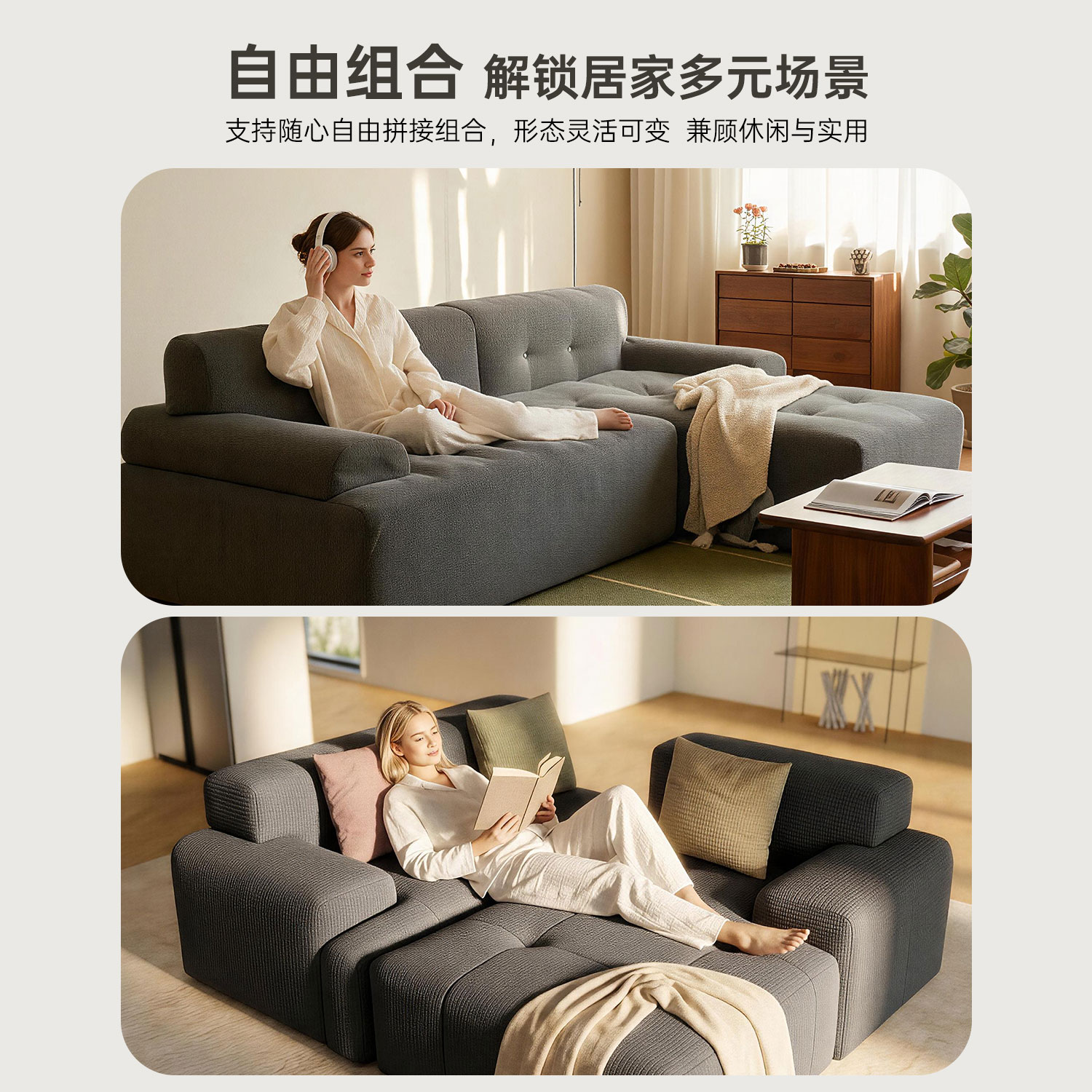 跨境新款折叠海绵组合沙发Compressed sofa组合沙发垫高密度