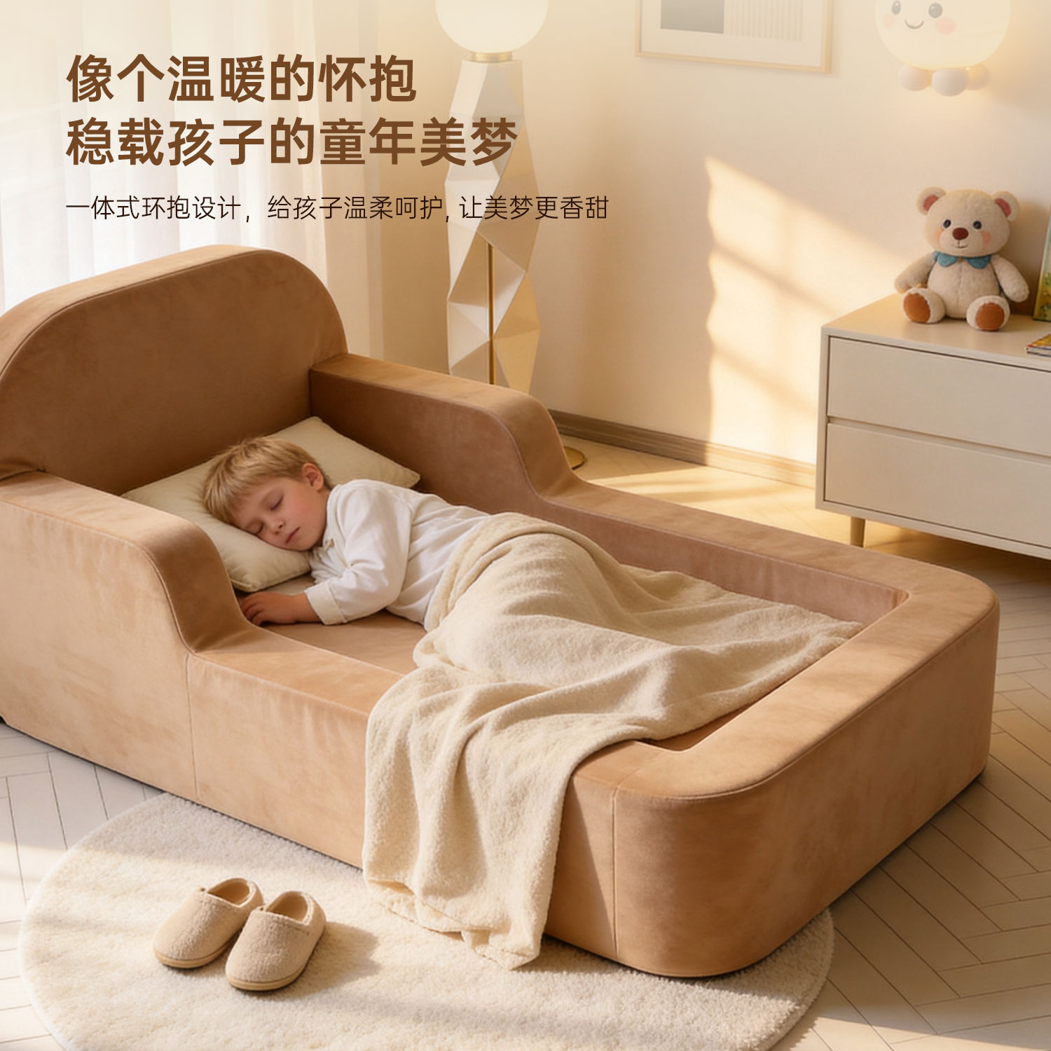 跨境儿童幼儿园折叠床垫沙发床收纳床一体二用儿童小床高密度海绵