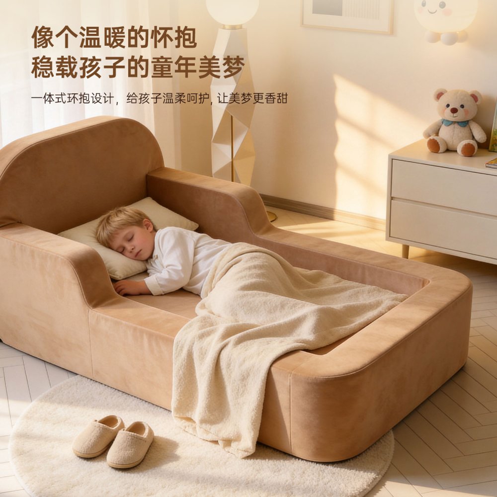 a02a58c6f5dcfd56890aa1cade7bd9ab