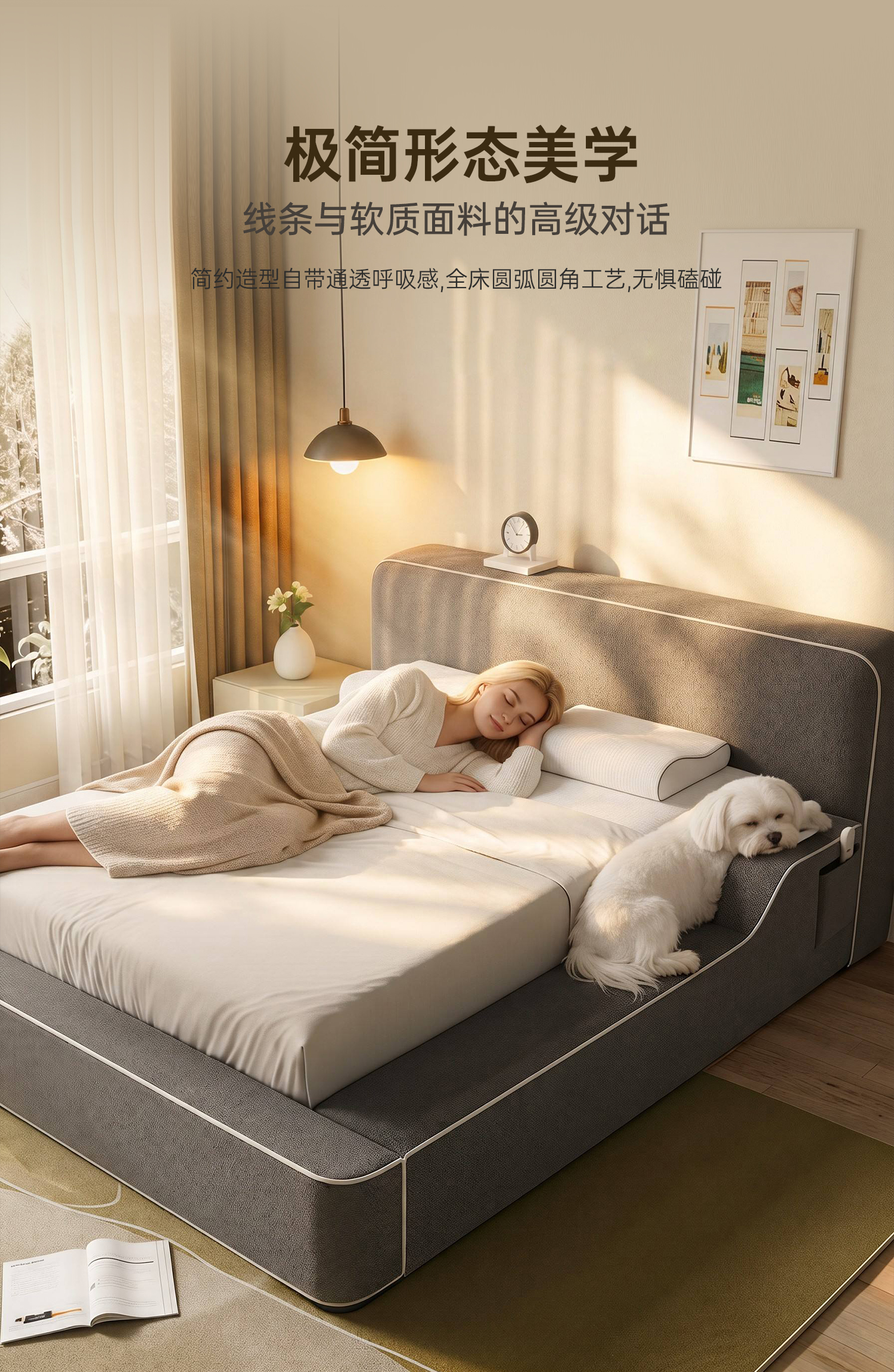 ac652837f9175a465c90def30f5f2905