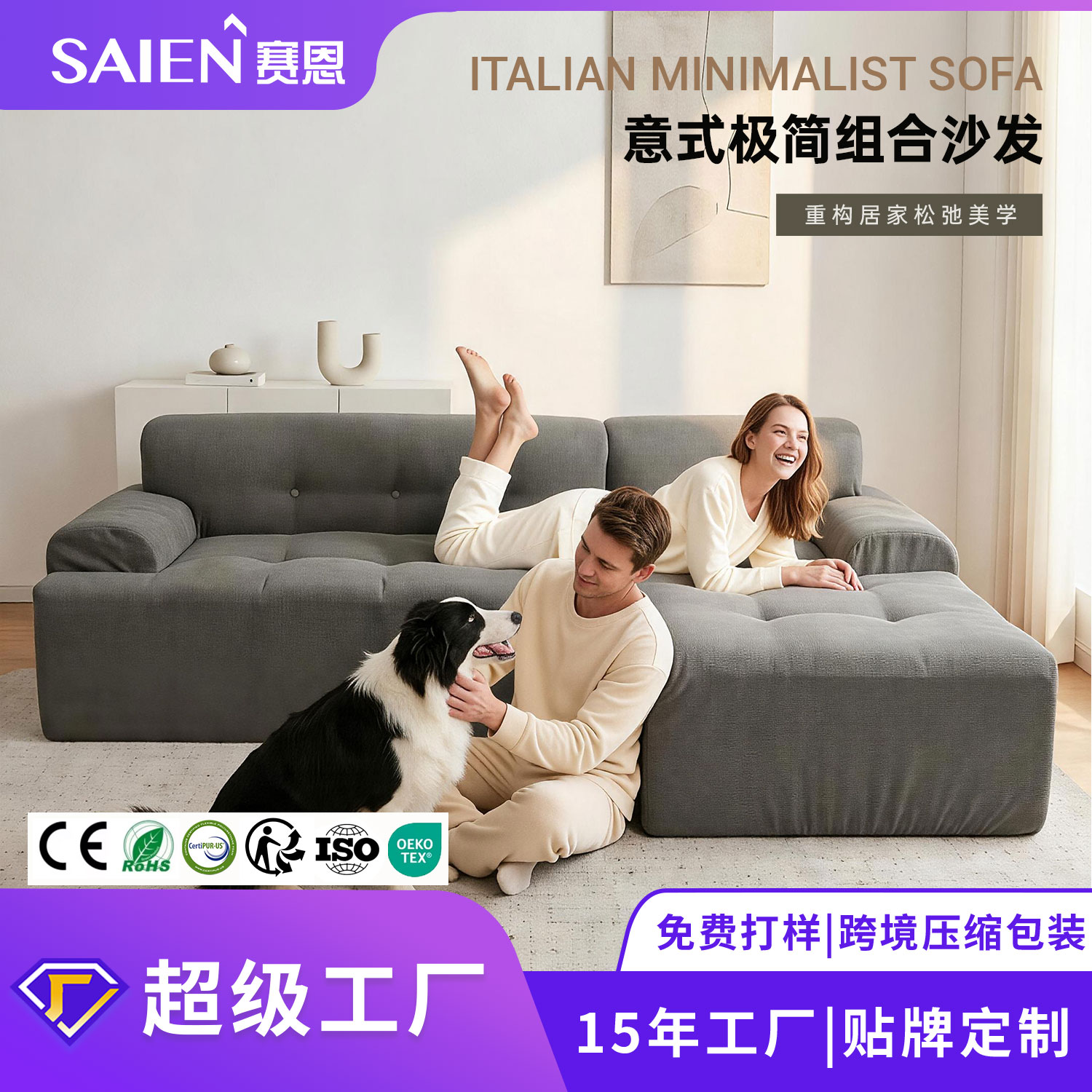 跨境新款折叠海绵组合沙发Compressed sofa组合沙发垫高密度