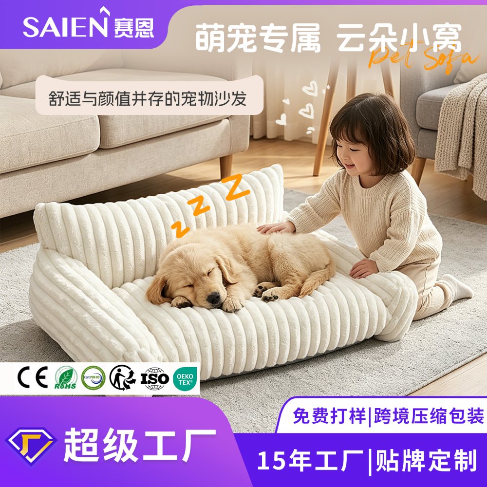 efd802a8ff0c38d5944b6165d26f2977
