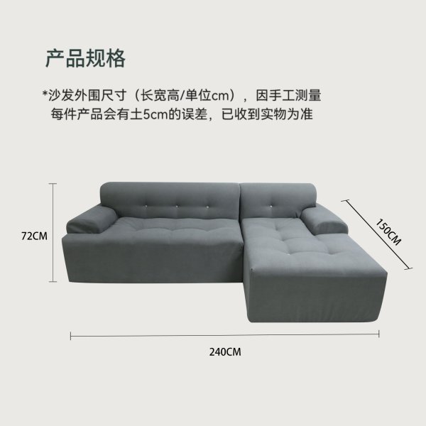 跨境新款折叠海绵组合沙发Compressed sofa组合沙发垫高密度
