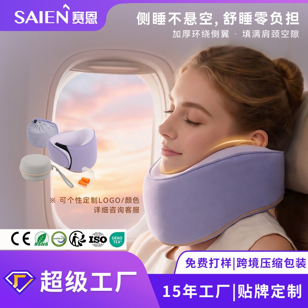 e6a31347cbdd95ed2a007d091f87ea52